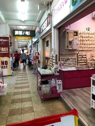 Yishun Ring Road (D27), Retail #591219111